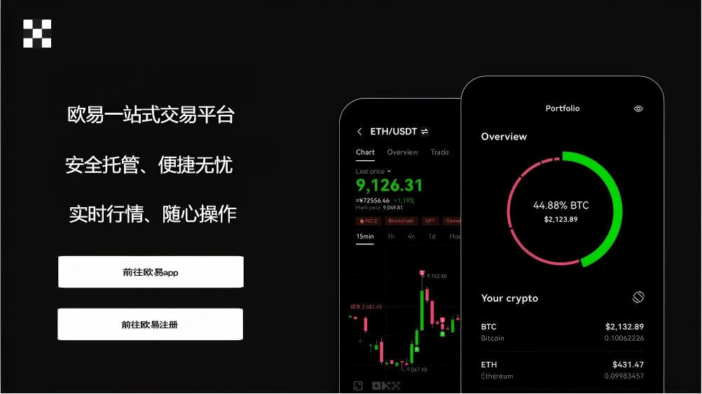 pi官网下载最新版